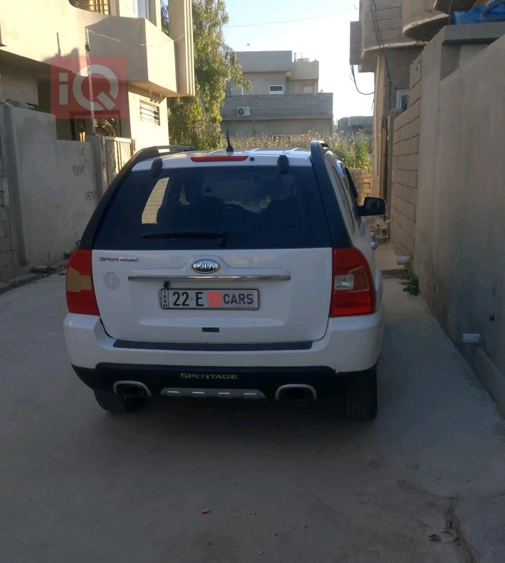 كيا سبورتاج